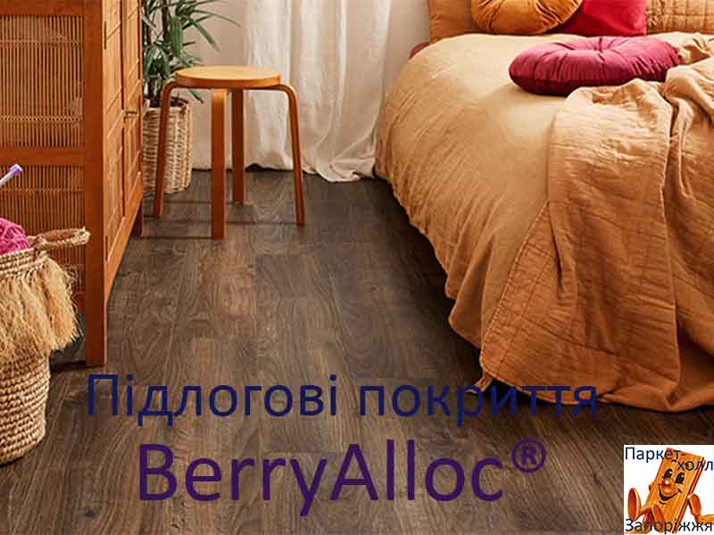 продукция фабрики BerryAlloc